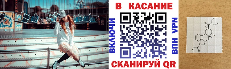 Где купить наркотики Баксан Каннабис Амфетамин Гашиш КОКАИН
