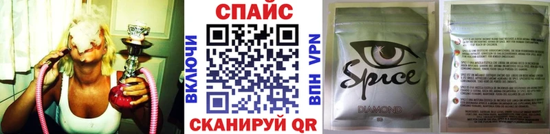площадка телеграм  Баксан  БУТИРАТ GHB 