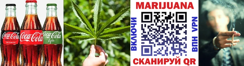 закладки  Баксан  Canna-Cookies марихуана 