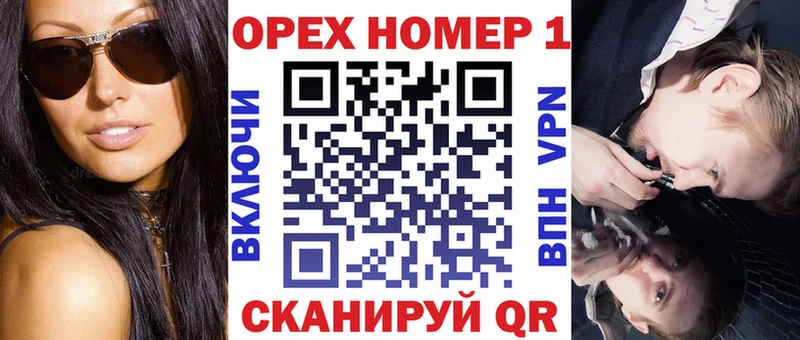 Cocaine Боливия  даркнет сайт  OMG вход  Баксан 