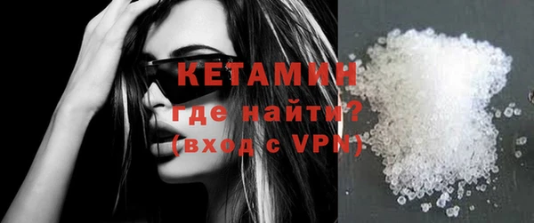 ГАЛЛЮЦИНОГЕННЫЕ ГРИБЫ Баксан