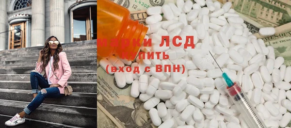 кокс Сатка