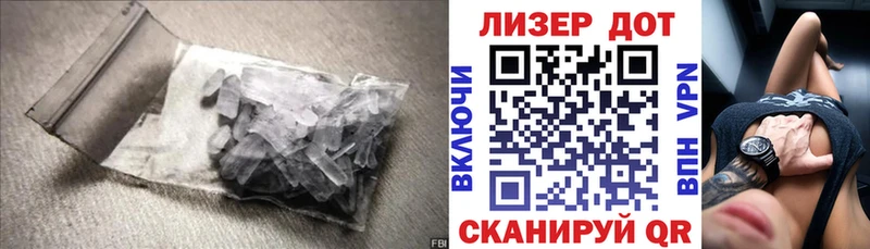 LSD-25 экстази ecstasy  Баксан 